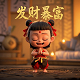 瓦力经典语录100句
